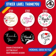 Thank you sticker thank you label sticker seal