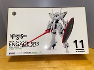 不議價不散賣 全新未砌 五星物語 1/144 EVGAGE SR3