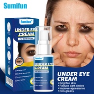 Sumifun Cream Dark Circles Health Cream Eye Bags Fine Lines Health Cream K102602026.4.13