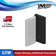 (Latest Batch) XIaomi Mi 10000mAh Wireless Powerbank Support 10W Qi Wireless Charging (Youth Edition)