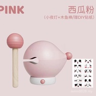 Ready Stock Paipai Light Gongde Fish Storm Fish Blessing Light Atmosphere Light Night Light Wooden F