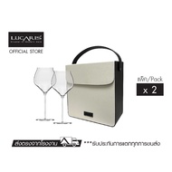 LUCARIS ชุดของขวัญแก้วไวน์ Upper Prestige set The Elements Earth และ กระเป๋าหนัง 3 compartments wine