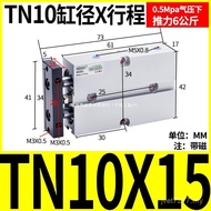 25/16 Small Dual Axis TN10X1015X20 Imported German Dual Rod 32/20// Cylinder X * Pneumatic X30TDA R8