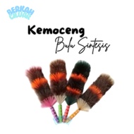 Synthetic Feather Duster Chicken Feather Duster/ Synthetic Feather Cleaning Tool/