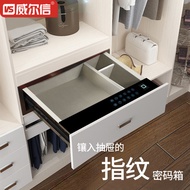 Thickened Anti-theft Smart Password Lock Box Fingerprint Safe Box Home Wardrobe Password Lock Drawer