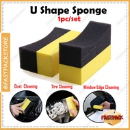U Shape Sponge Arc Edge Waxing Sponge EVA Span Cuci Tayar Kereta Car Wheel Tire Tyre Car Care DIY Dust Wet Use Dry Use