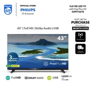 Philips 43Inch FHD Slim Non Smart TV 43PFT5678 | Pixel Plus HD | 3 years warranty | Free TV antenna worth $29