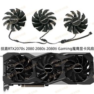 Gigabyte RTX 2070super 2080 2080s 2080ti Gaming oc Magic Eagle Graphics Fan New