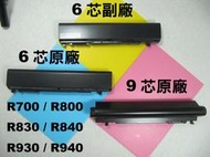 東芝 電池 原廠 Toshiba PA3832U R700 R830 R835 R630 R700 R840 R930