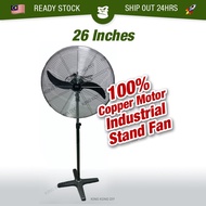 26" Industrial Stand Fan 100% Copper Motor 26 inch Heavy Duty Kipas Berdiri Kipas Kilang Industri Ki