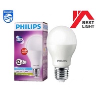 PHILIPS 12.5W LED BULB E27 (COOL DAYLIGHT)