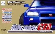 GBA GT賽車 GTA GT房車賽 跑車浪漫旅 Gameboy 任天堂 NDS 遊戲主機 適用 J9