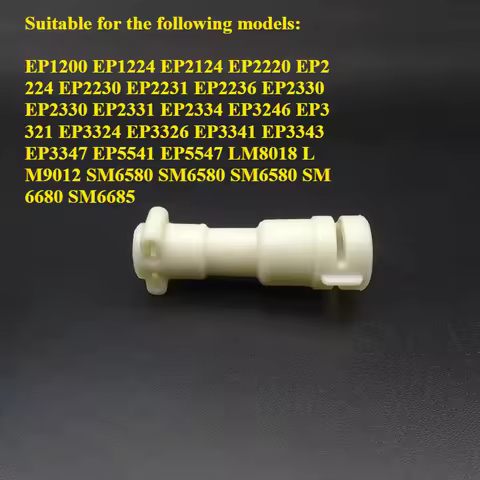 1Pcs for Philips Coffee Machine Connector Parts EP0810/ EP0820/ EP1200/ EP1221/ EP1224/ EP2221/ EP22