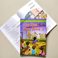 JAVANESE LANGUAGE BOOK I CAN BE BASA JAVA ELEMENTARY SCHOOL GRADE 2 2013 CURRICULUM