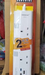 陽光 3USB+TYPE C 拖板 排蘇