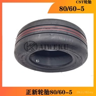 No. Asal 9 Tayar Go-Kart Xiaomi 80/60-5 Tayar Vakum No. 9 Tayar Go-Kart CST