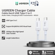 Ugreen Data Charger Cable 100W 5A Thunderbolt 40Gbps Video 8K USB Type C to C 4.0 Gen 3