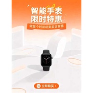 Fashion Smart Watch Children Phone Watch Student Electronic Watch Multifunctional Sports Watch Boys 