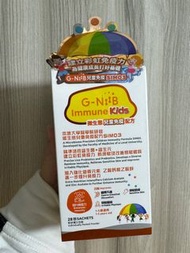 G-NiiB Immune Kids微生態兒童免疫配方 益生菌
