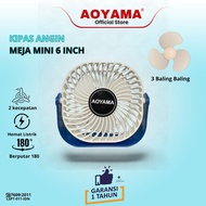 AOYAMA 6 INCH MINI TABLE FAN NEW MODEL/ AOYAMA MINI TABLE FAN WITH OFFICIAL WARRANTY