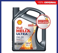 MKR 100% ORIGINAL SHELL HELIX ULTRA 5W40 FULLY SYNTHETIC ENGINE OIL