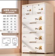特大加厚小童抽屜式收納櫃 衣櫃 Wardrobes Cabinet