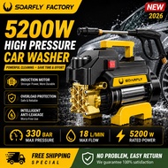 SOARFLY 4800W Water Jet Car High Pressure Cleaner Portable Water Jet Wash Machine 220V Water Spray 高