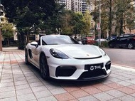 《※台灣之光※》全新Porsche 718 GT4 專用前保桿皮 前保皮 Spyder GT4 RS GTS