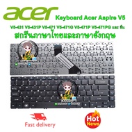 Acer Aspire Notebook Keyboard คีย์บอร์ดโน๊ตบุ๊ค สกรีนภาษาไทยและภาษาอังกฤษ ​​​​​​​ รุ่น V5-431 V5-431G V5-431P V5-431PG V5-471 V5-471G V5-471P และ อีกหลายรุ่น