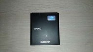 Sony BA900 电池