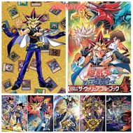 Game King Poster - Yu-Gi-Oh! Quality Home Decoration Ms: 720