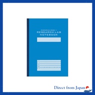 Kokuyo Research Lab Notebook (Entry Model) No-LBB205S - Set of 10