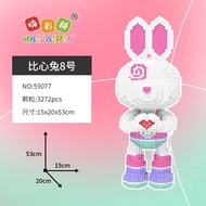 Rabbit Lego Bearbrick