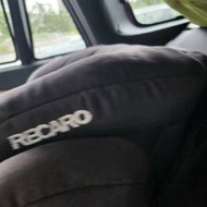 Recaro car seat