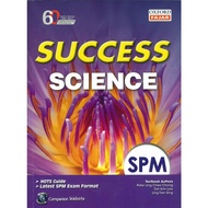 Success Science SPM 2018 ( not follow latest syllabus)