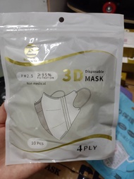 📮พร้อมส่ง📦 MASK 3D หน้ากากอนามัย3D ผู้ใหญ่ ฟิลเตอร์ 3 ชั้น (1ห่อ มี10 ชิ้น)