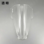 กันลมสปอร์ตแบบแข่งขันสำหรับ Ducati Panigale V2 V4 V4S V4R 18-24 กระจกกันลมหน้ารถแบบกันลมสปอร์ตสำหรับ