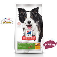 Hills® Science Diet® Youthful Vitality อาหารสุนัข อายุ 7 ปีขึ้นไป ขนาด 9.75 กก.