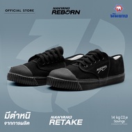 Nanyang รองเท้าผ้าใบ รุ่น Retake