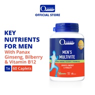 Men's Multivite (60s)- Ocean Health (With Panax Ginseng, Bilberry & Vitamin B12| Boost Energy & Vita
