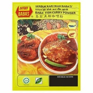 REMPAH BABAS KARI IKAN CURRY POWDER