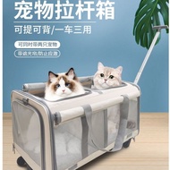 Pet Stroller One-Click Foldable Outing Trolley Case Large Space Cat Bag Three-Wheel Four-Wheel All Super Stable Dog Stroller Dog Stroller Cat Outing Bag Pet Trolley Bag Cat Stroller Double-Layer Pet Stroller Cat Out