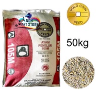 105M Gold Coin Dedak Ayam Penelur / Chicken feed Poultry Layer 50kg