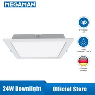 Megaman LED Downlight Surface Slim Square Ceiling Balcony Lamp Cover Panel Light (8"/24W) CLSV1 DL