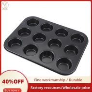 Heavy duty carbon steel cupcake baking tray,12 mini cup cupcake shaped cake pan,nonstick cupcake bak