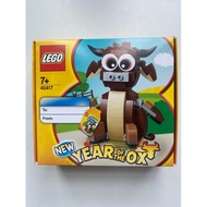 LEGO Year of The Ox Exclusive 40417