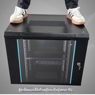 Network Cabinet 6u9u Install Small Household Wall Exchange Case Inspection Equipment