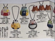 Bandai Frog Style Collection Vol. 青蛙吊飾