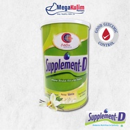 CritiCare Supplement-D Vanilla Flavored 400g