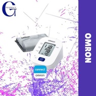 OMRON HEM 7120 Automatic Blood Pressure Monitor